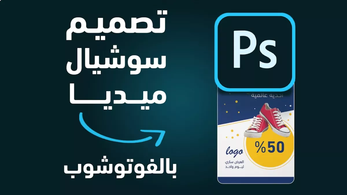خدمة 1