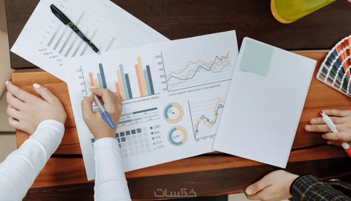 خدمة 3